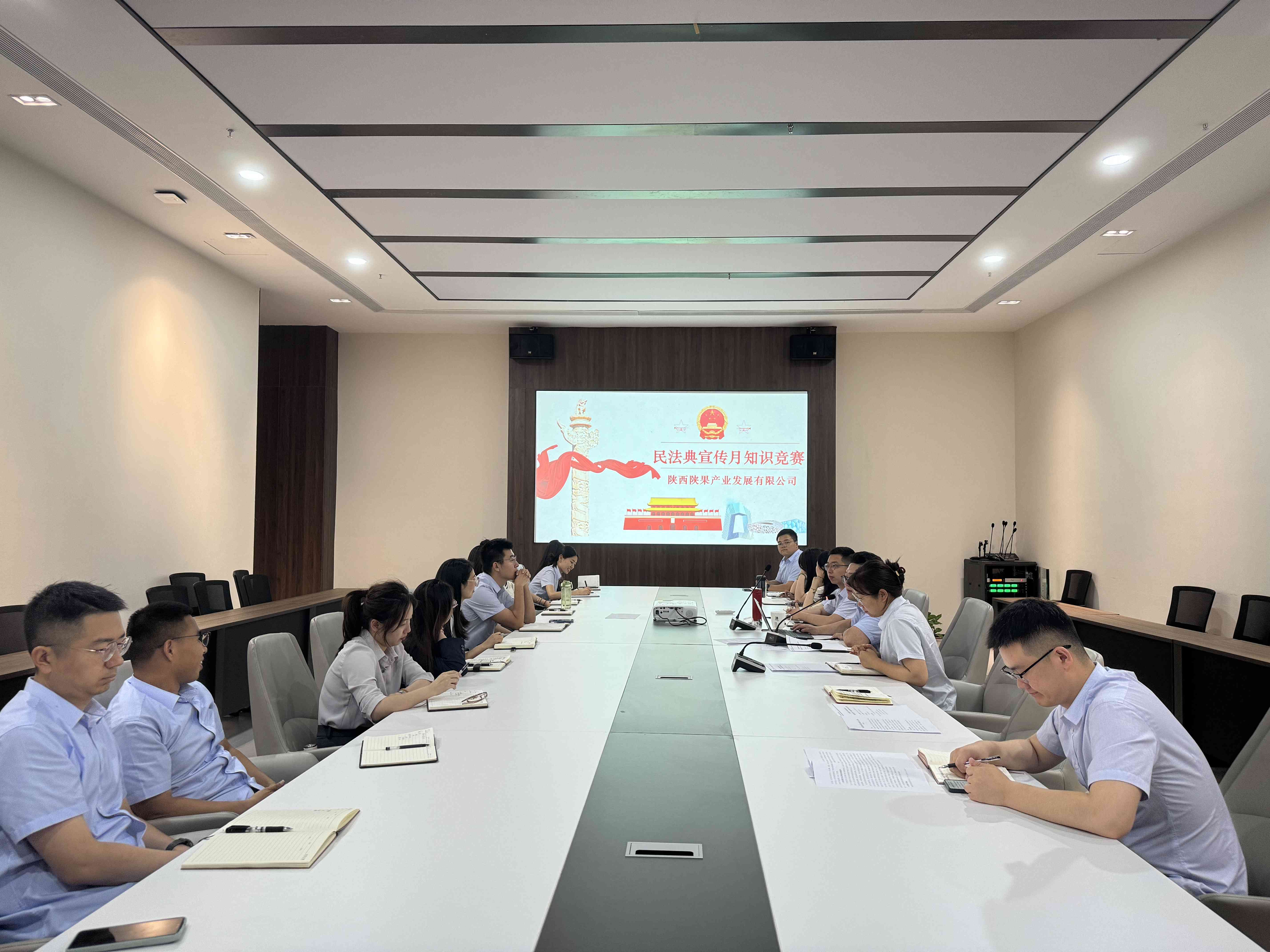 民法典宣传月知识竞赛图片1(1).jpg
